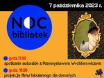 Chełm. Noc Bibliotek w ChBP- zobaczcie co będzie się działo!