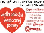 Chełm. ZAGRAJ W NAJWIĘKSZEJ ORKIESTRZE ŚWIATA! WOŚP czeka na wolontariuszy