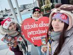 Zobacz ile zebrali wolontariusze WOŚP w Chełmie i powiecie chełmskim!