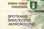 Spotkanie świąteczno-noworoczne