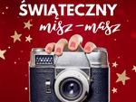 Chełm. Wystawa fotograficzna "Świąteczny Misz-Masz"