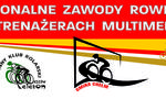 Regionalne Zawody Rowerowe na trenażerach multimedialnych 2025