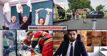 Przegląd informacji z 8 lipca 2025. Chełm, Krasnystaw, Włodawa
