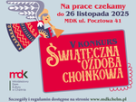 Chełm. Ruszyła 5. edycja konkursu "Świąteczna Ozdoba Choinkowa"