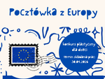 Chełm. "Pocztówka z Europy" jako inicjatywa dla dzieci i młodzieży