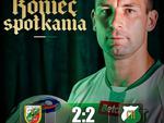 Derby na remis. Hetman Zamość 2:2 Chełmianka Chełm